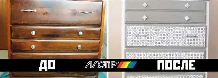 Креативные идеи для обновления мебели